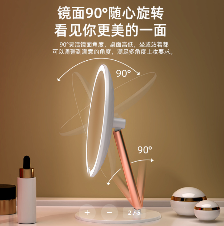Led Lighted Makeup Mirror