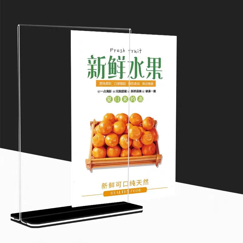 A4 Double Side T Shape Acrylic Sign Holder Display Stand