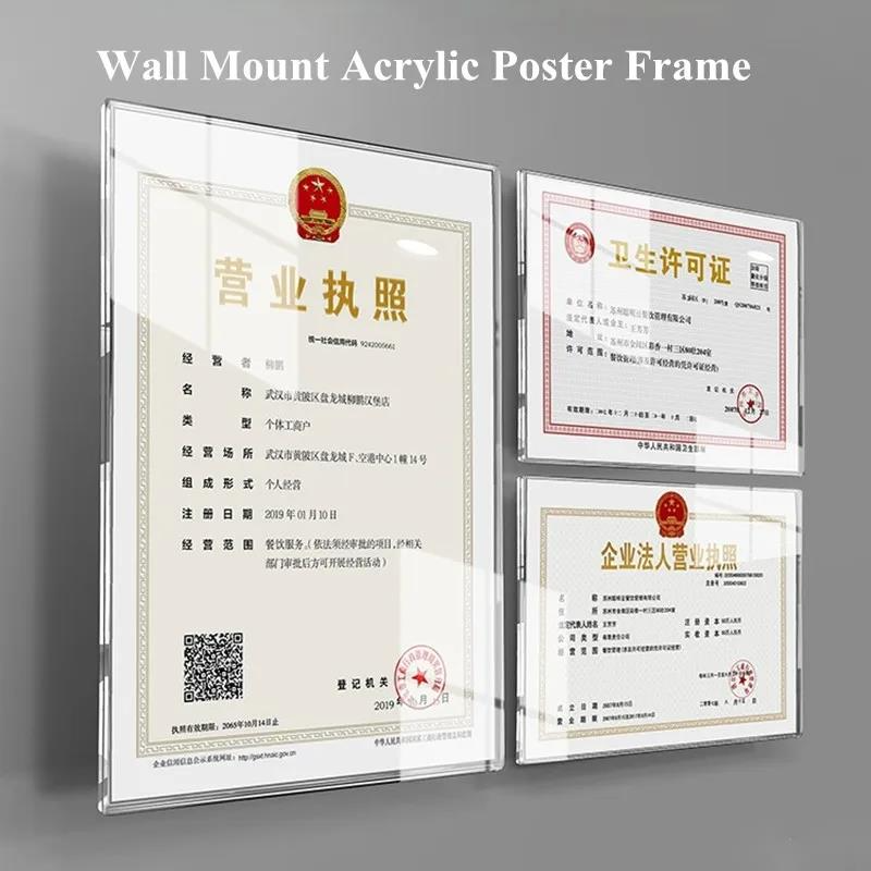 A4 Size 8.5 x 11 Inch Wall Mount Acrylic Sign Holder